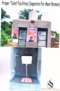 Proper Toilet Facilities